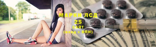 мефедрон Вяземский