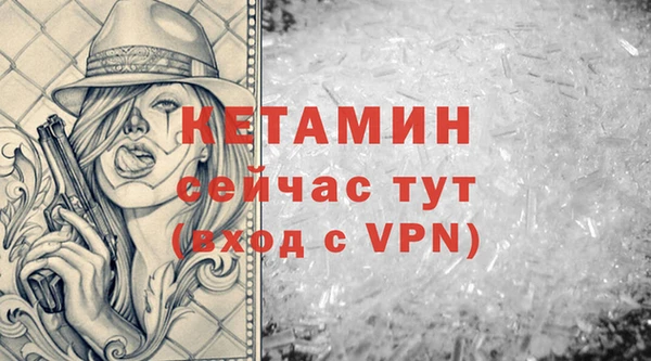 наркотики Вязьма