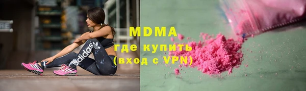 дурь Волосово