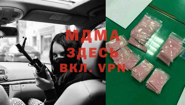 дурь Волосово